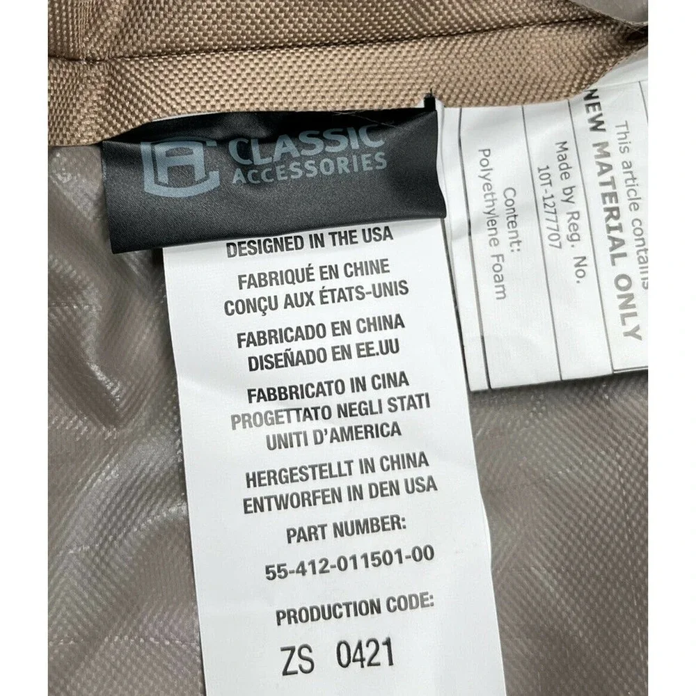 NEW Classic Accessories Veranda Khaki Patio Furniture Lounge Chair Cover